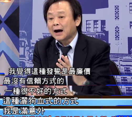 �����n�����ԥͫ�ê�I �s�|�K�t�g�L�W�H���������}�W�q��^�V