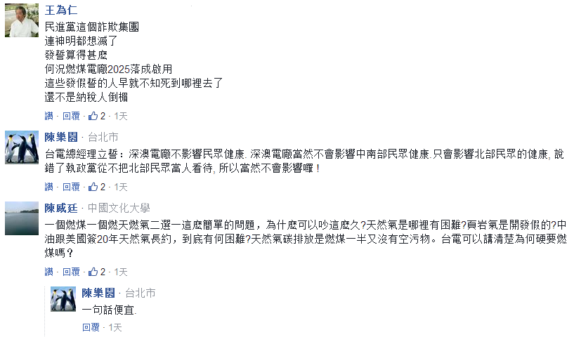 �����n�����ԥͫ�ê�I �s�|�K�t�g�L�W�H���������}�W�q��^�V