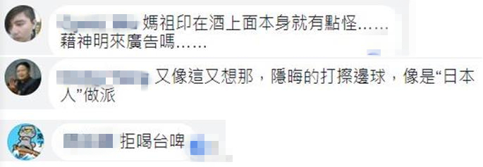 ��Z�|�H������ڨ��}�饻���C�j�����Ҭ|�Qê��V�ä�s���l��