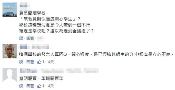 ��\�ͧ����š�������ˬY �Ԥ�z����L���Ԥߴ\��