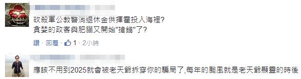 fwq2025Nӣx Yj:who cares? fwq2025Nӣx Yj:who cares?