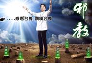 ���̒����k