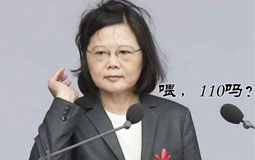 �g���ʒԔe�{�U������n�S�{���e���W���{���L�Z����