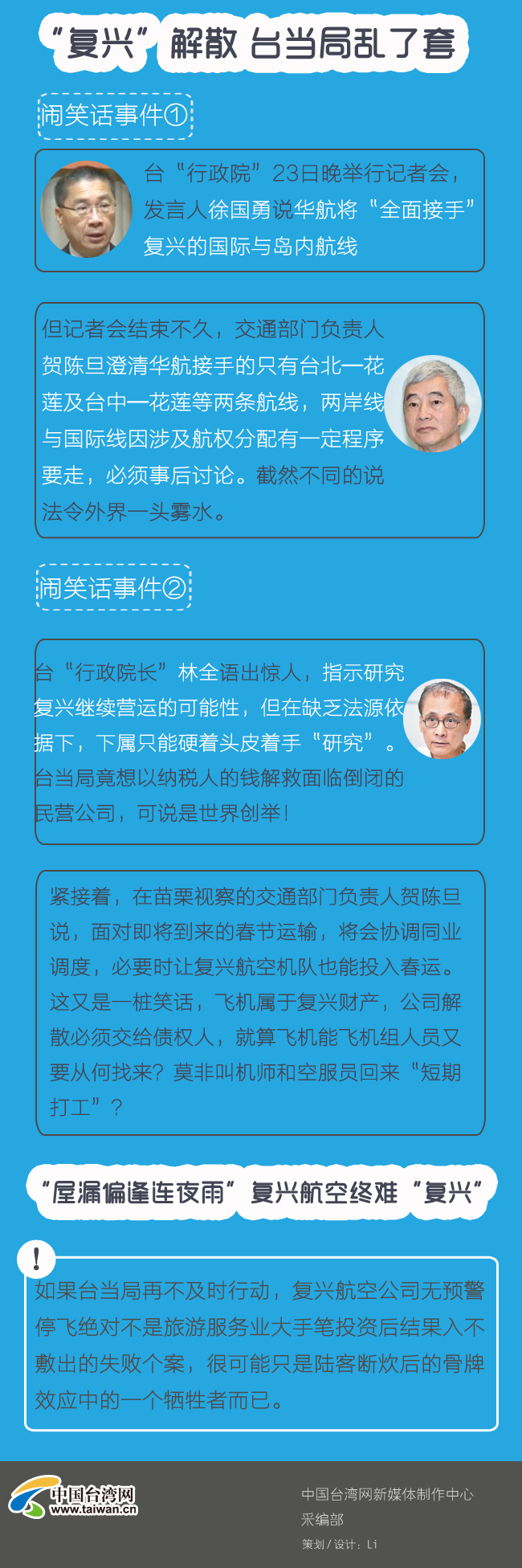 65�����W�T�����d�z��