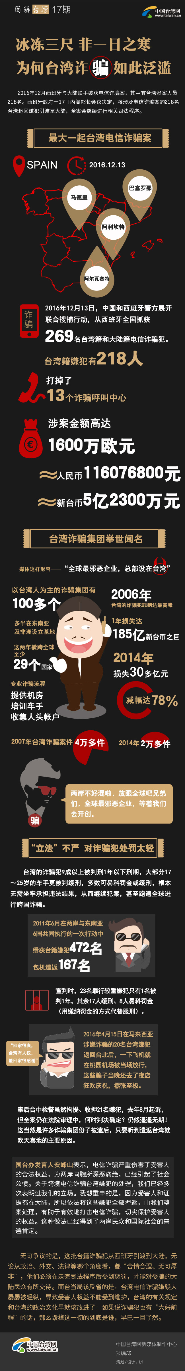 �n�z���W���N�W�iޫ�S