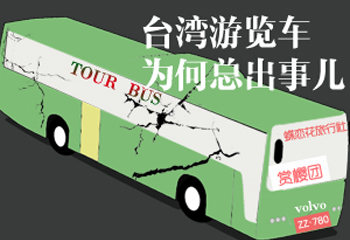 ���W�;��o�n�z�|�u��