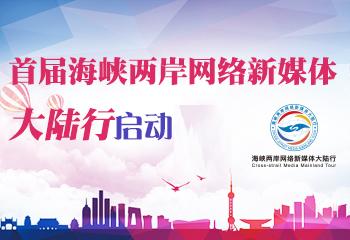 ���E�������w�I�зs�C�y���J�o����