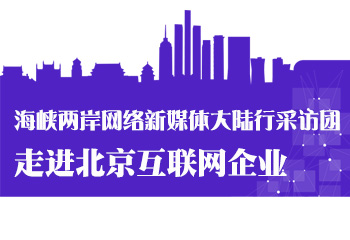 �������w�I�зs�C�y���J�o��������ē��y�����I�b�