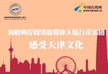 �������w�I�зs�C�y���J�o������F��Ѭz���