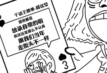 �����n�I���V���P���O�����Y���Y�I��