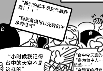 ���W�I�͐���~�{���I�S�d��