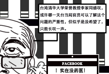 ���Ŭ��F�����W���\�ͿY��L�A����