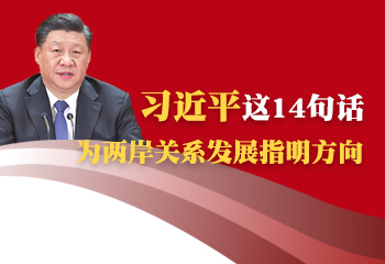 �������o14���� �n���w���l��i�\�R���