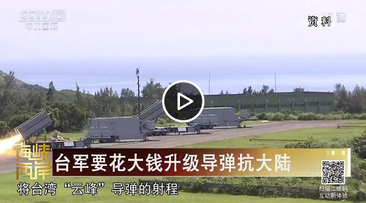 ���C�E�����s���c�¬��ܒ��J