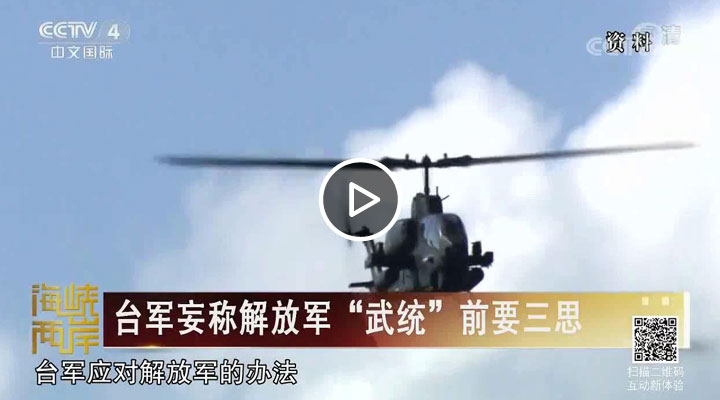 ���C�R�K�z�I�C�L�y�ѡ��g�E���D