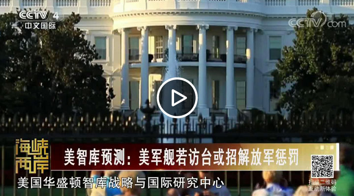 �ܾJ�w��N�����C�i�Y����Ω۵z�I�C�g�x