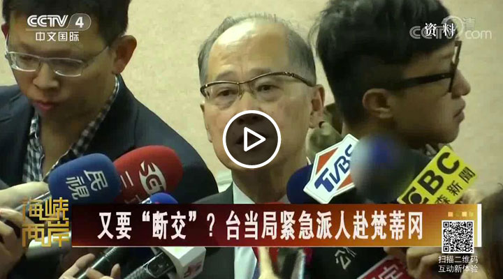 ���E�L�@�桲����ا����F�a���D�C�j�G