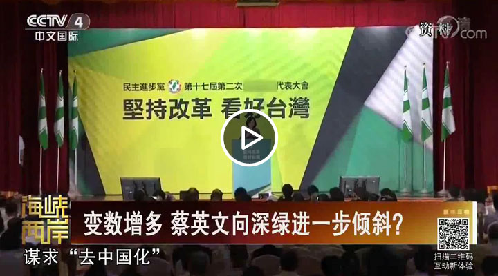 �]�p�W�O ���Y���潫p�Ēã������