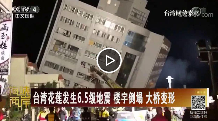 ���W���߬��6.5�c�H�� �[�[�J�� ����]��