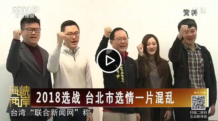 2018�J�s �哥���J���Õ[��@