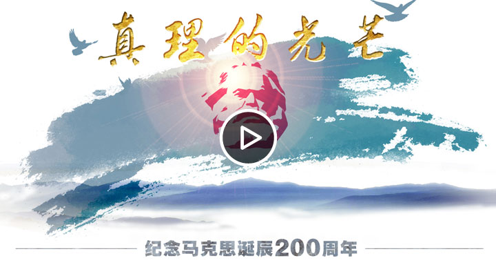 ���~�Y�d�h