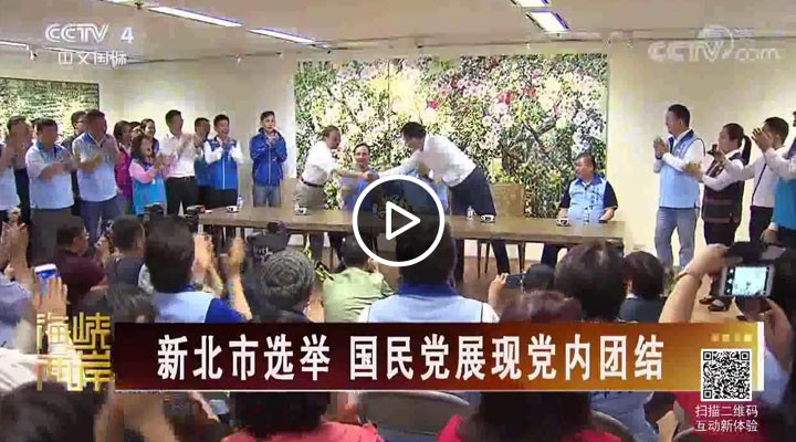 �s�����J�� ä���n�i�}�n������