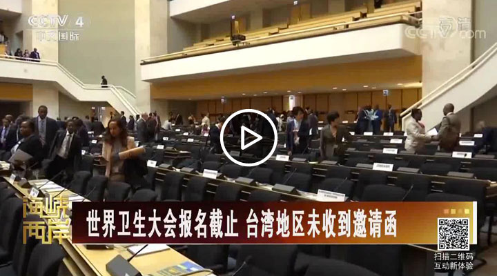 �d���B�͒��|�p���I�� ���W�H�[���O�ղO�s��