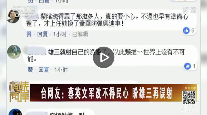 �ϔe����y�繮����u�Z�c�ܬY