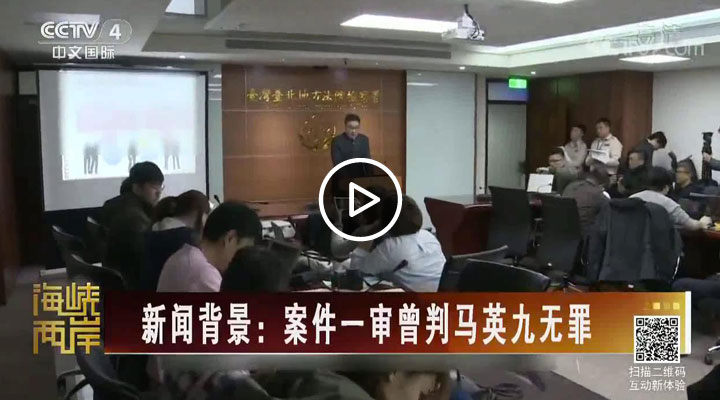 �J�Y�ȡL�t���֡��ʼf��V�o