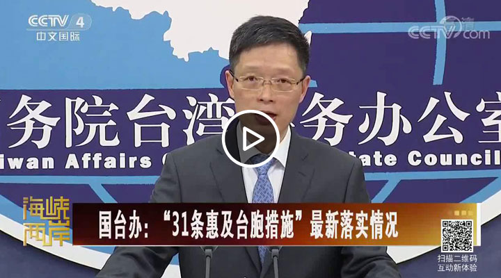 ä��֐�L31�L�Ȥ���M���o���{�s���t���x