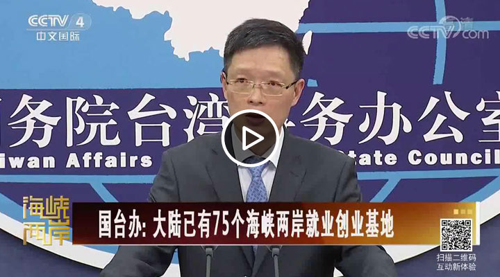 ä��֐���J���V75�R�������w�����H�H