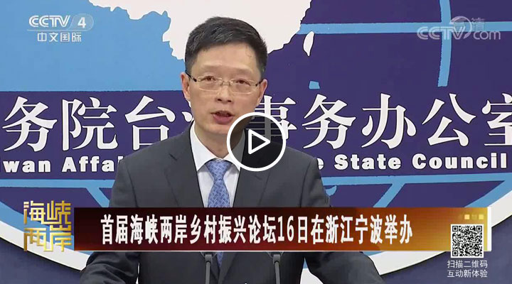 ���E�������w�������嶥��16��I���o�c�s����