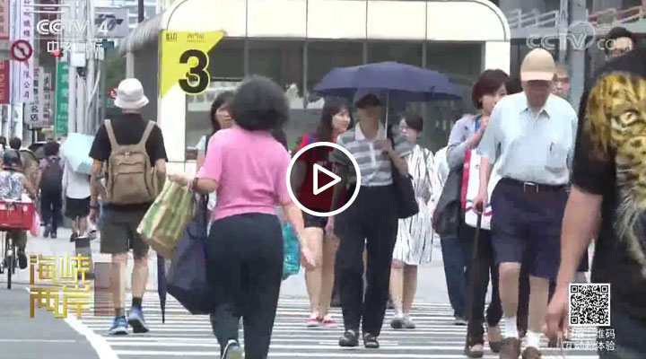 ��C���Ő���ا��S�{�e�������t�s��