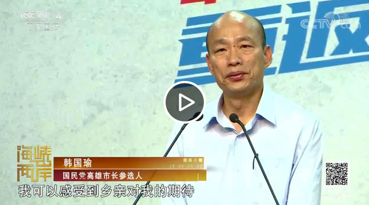 ä���nħ�ʥ������J�sä�_�|�u