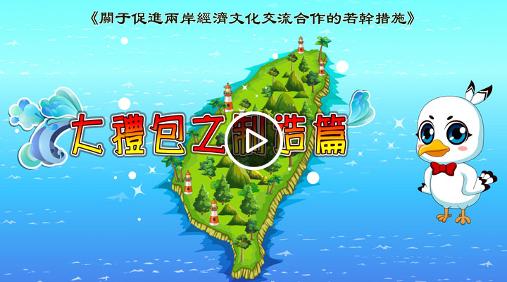 �K���O�����׳y���L