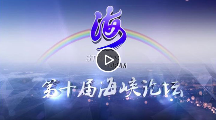 ���������Ԕe���t�[