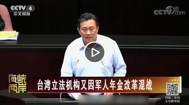 ���W���u�Z�c�֔D�C�˔e��������s