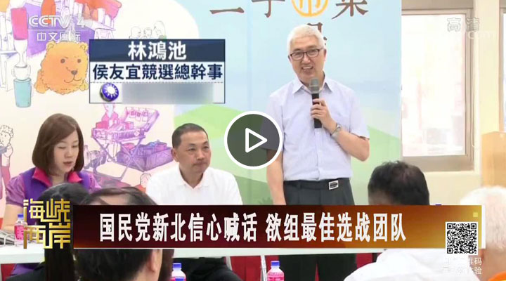 ä���n�s��á�߹��� �濵�{�}�J�s���v