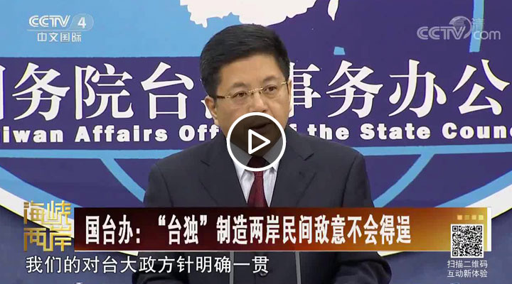 ä��֐�L���̡��׳y���w���B�H�ؤ��|�o�x