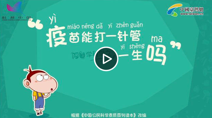 ���]�~���ðw��åͬ�