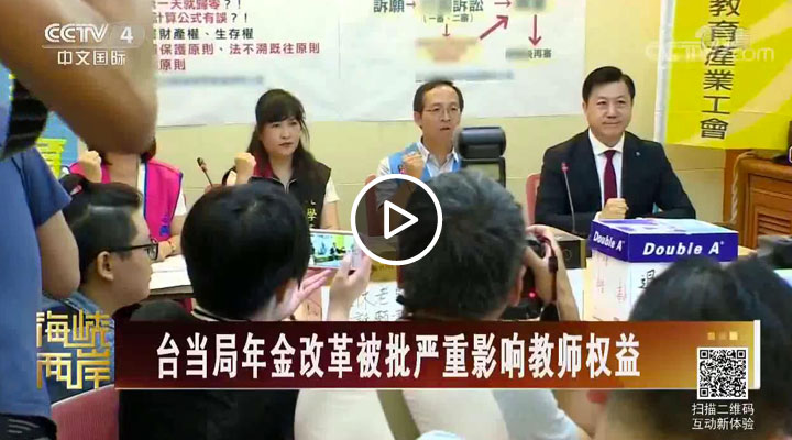 籓諷局e葷燹蟴磣暰Y擛躠T斃師權痲