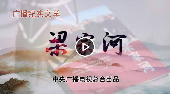 �G���e ���߱q�o���|��