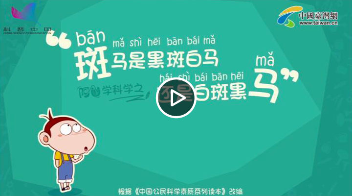 ���J�v�����սJ�{�v�������J