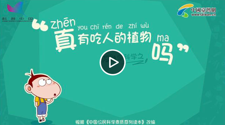 �ʣV�@���Y�q�J��