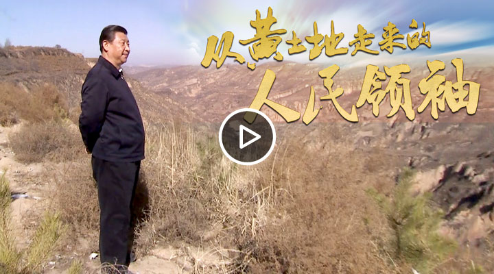 �L�^��q�W��H�����Y�˥����S