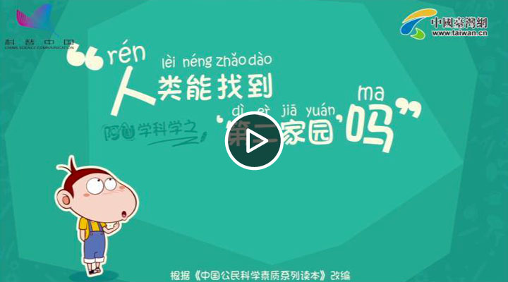 �˺N�~��աL���ʲ��Z����