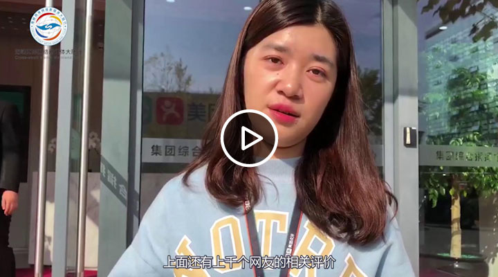 ���we�y�G�ܨ�߷s����w���Y��x�d�I�o����H