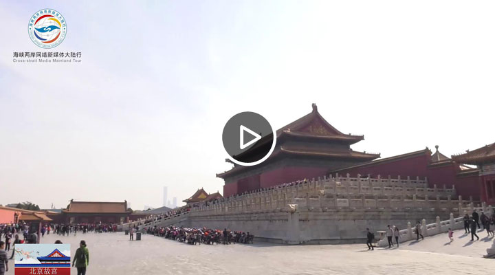 ���W�C�y�y���Y���y�u�c