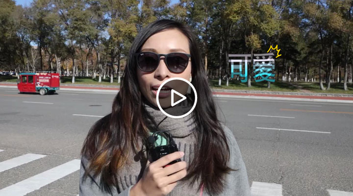 ���W�s�C�y�˴£����ԥ��^�