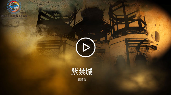 �ɸT�ϩ��H�c���n���η|Ţ�~�ɡw�v���a��